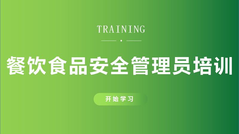 无糖与粗粮：揭秘消化饼干的营养密码