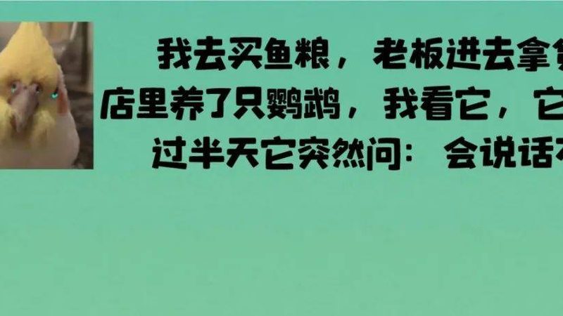 食品代工行业：揭秘规模排名背后的逻辑