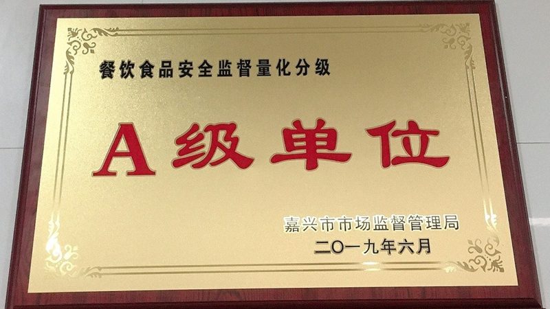 坚果炒货加盟代理：揭秘优缺点，助你明智选择