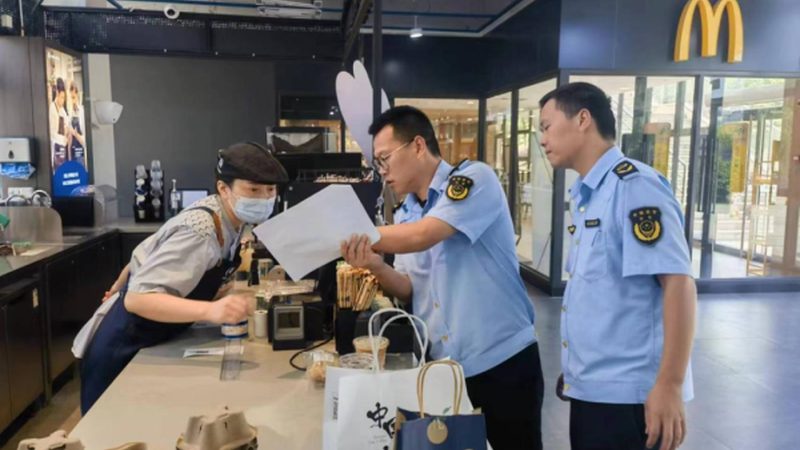 成都坚果炒货干货：揭秘价格背后的秘密