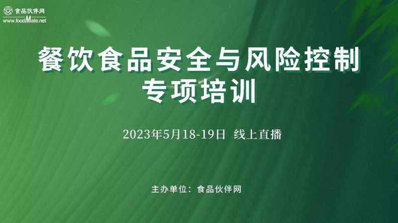 揭秘上海烘焙原料批发市场的秘密通道