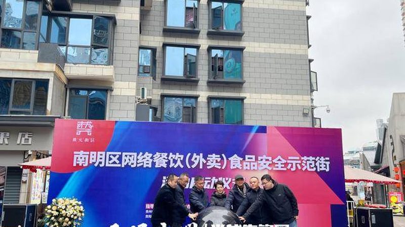 重庆火锅底料香辣度：揭秘香辣背后的科学奥秘