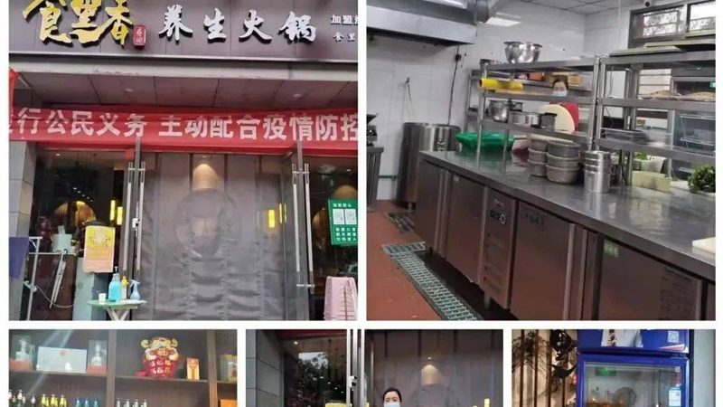 休闲食品分类大全