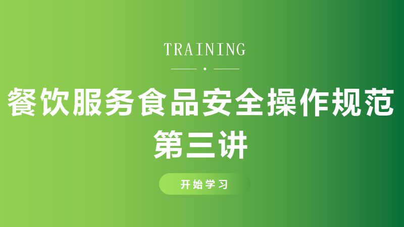 家庭烘焙，原料选购的五大关键点**